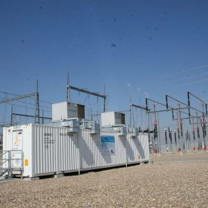 Viaje al futuro corazón de la energía