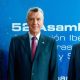 La Cámara de Sevilla participa en la 52 Asamblea General de la Asociación Iberoamericana de Cámaras de Comercio (AICO)